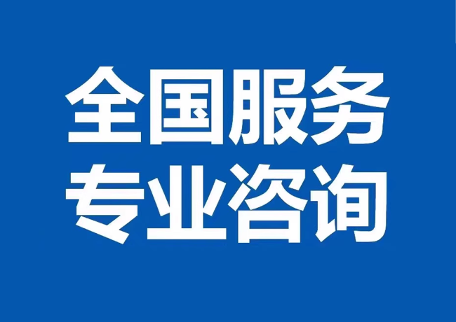 新河封存公积金代提