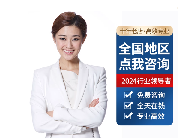 新河离职公积金代提